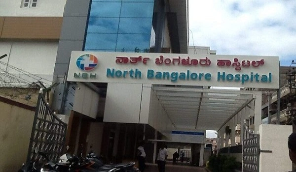 Featured Image of The North Bangalore Hospital